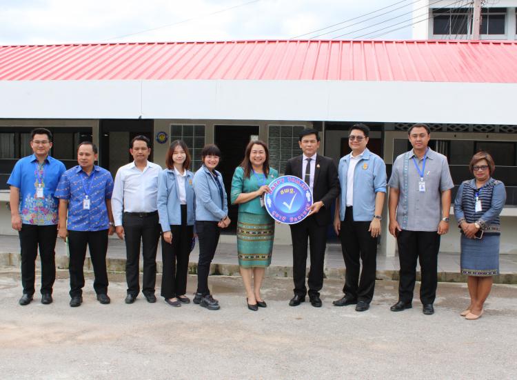  ลงพื้นที่ตรวจเยี่ยมสถานศึกษาปลอดภัย และ 