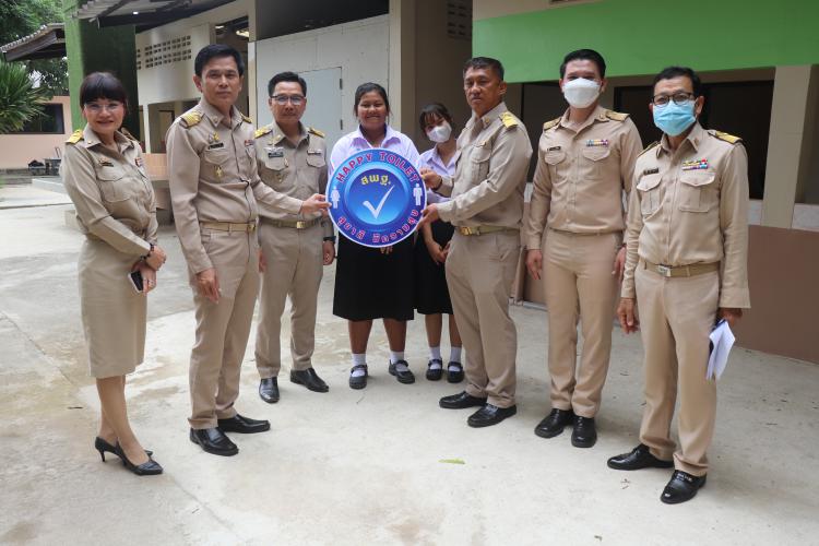 ลงพื้นที่ตรวจเยี่ยมสถานศึกษาปลอดภัย และ 