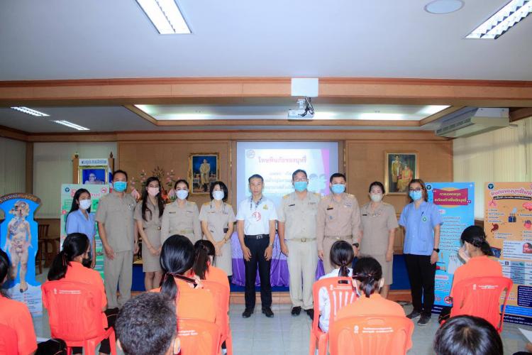 โรงพยาบาลดำเนินสะดวก มาอบรมให้ความรู้เกี่ยวกับบุหรี่และฝึกภาคปฏิบัติการนวดกดจุด