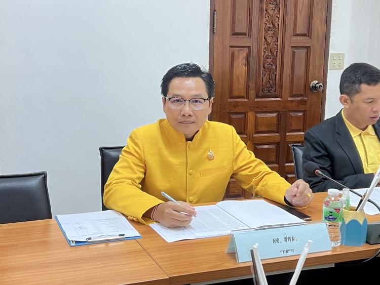 ประชุมคณะกรรมการ สกสค.จังหวัดราชบุรี ครั้งที่ 2/2567