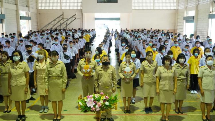 กิจกรรมวันเฉลิมพระชนมพรรษา สมเด็จพระนางเจ้าสิริกิติ์ พระบรมราชินีนาถ พระบรมราชชนนีพันปีหลวง