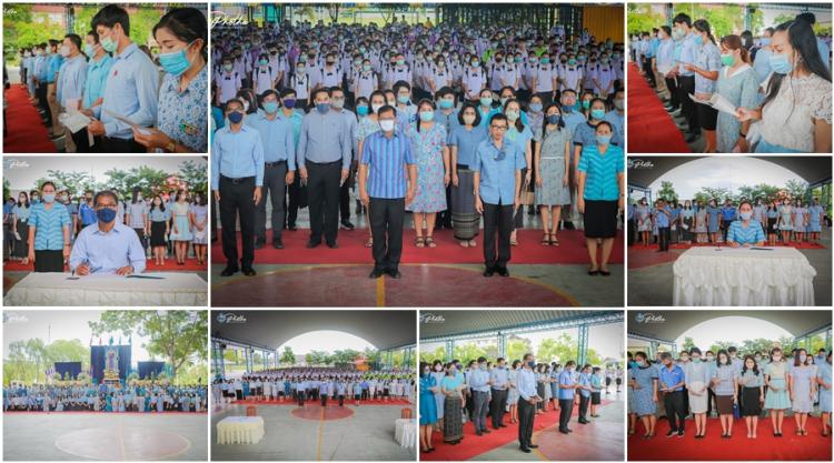 กิจกรรมเนื่องในโอกาสวันเฉลิมพระชนมพรรษา สมเด็จพระนางเจ้าสิริกิติ์ พระบรมราชินีนาถ พระบรมราชชนนีพันปีหลวง ประจำปีพุทธศักราช 2563
