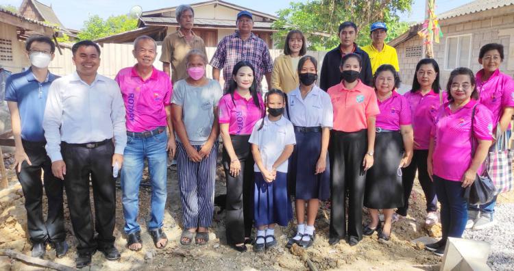 ร่วมพิธียกเสาเอก บ้านใหม่ให้กับนักเรียนโรงเรียนท่ามะขามวิทยา