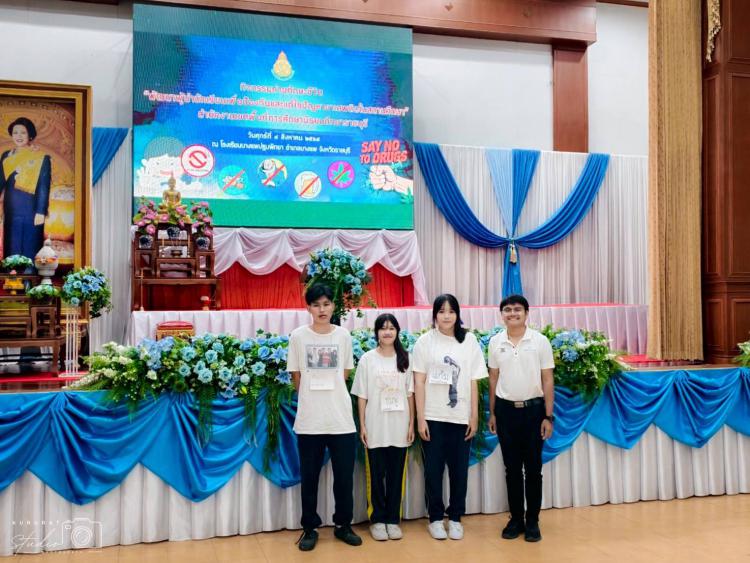 การเข้าร่วมกิจกรรมค่ายทักษะชีวิต 