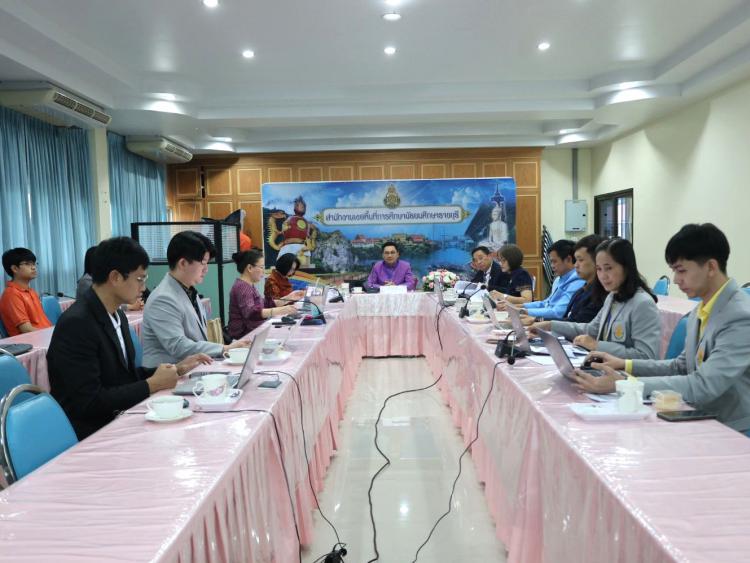 สพม.ราชบุรี ประชุมคณะกรรมการประเมินผลการพัฒนางานตามข้อตกลง (PA) ตำแหน่งผู้บริหารการศึกษา และตำแหน่งศึกษานิเทศก์