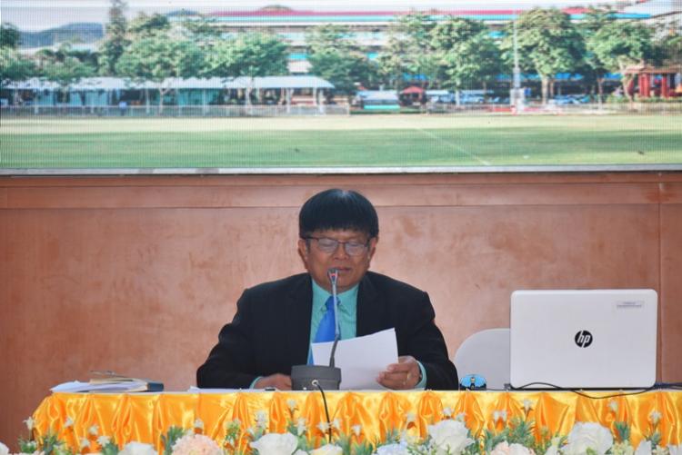 ประชุมเชิงปฏิบัติการขับเคลื่อนงานมหกรรมความสามารถทางศิลปหัตถกรรม วิชาการและเทคโนโลยีของโรงเรียน ประจำปีการศึกษา 2561 ครั้งที่ 68