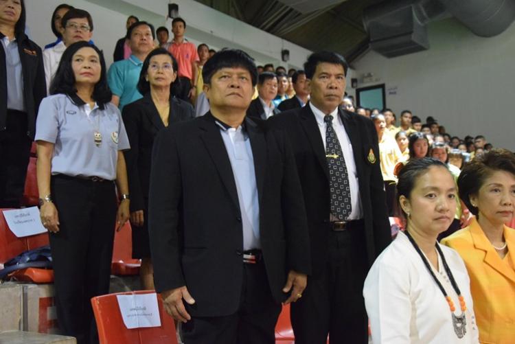 พิธีเปิดการแข่งขัน EGAT ยกน้ำหนักเยาวชนนานาชาติชิงชนะเลิศแห่งประเทศไทย ประจำปี 2561 ชิงถ้วยพระราชทานสมเด็จพระเจ้าอยู่หัว ครั้งที่ 2 