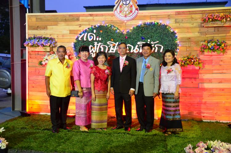 27-09-62-งานเกษียณราชการ