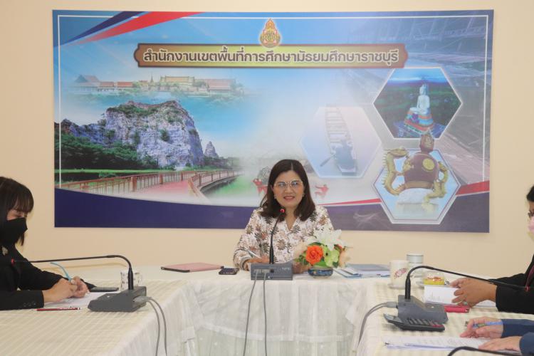 การประชุมการพิจารณาเลื่อนเงินเดือนข้าราชการครูและบุคลากรทางการศึกษา และเลื่อนขั้นค่าจ้างลูกจ้างประจำ สังกัดสำนักงานเขตพื้นที่การศึกษามัธยมศึกษาราชบุรี ครั้งที่ 2 (1 ตุลาคม 2565) ระดับเขตพื้นที่การศึกษา ครั้งที่ 2/2565
