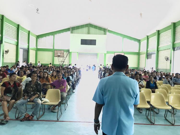 ประชุมผู้ปกครอง โรงเรียนด่านทับตะโกราษฏร์อุปถัมภ์ ภาคเรียนที่ ๒ ประจำปีการศึกษา ๒๕๖๒