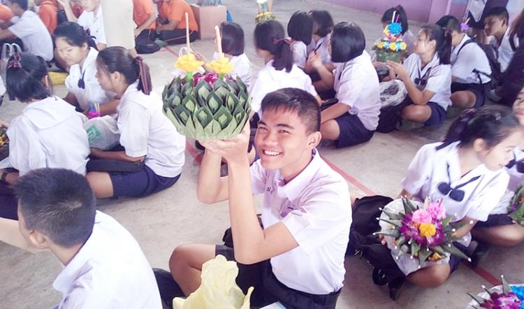 ประเพณีลอยกระทง