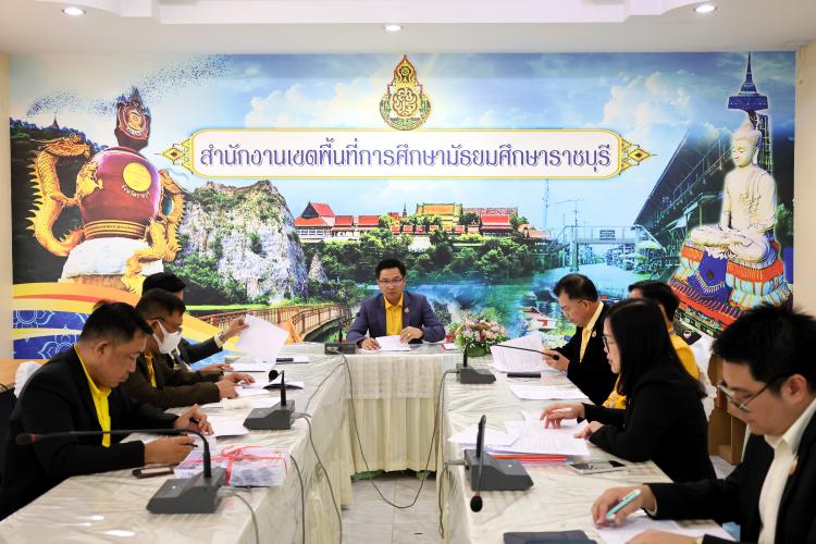 ประชุมคณะกรรมการบริหารอัตรากำลังระดับเขตพื้นที่ ครั้งที่ 2/2567