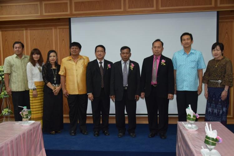 การประเมินสัมฤทธิผลการปฏิบัติงานในหน้าที่ผู้อำนวยการสำนักงานเขตพื้นที่การศึกษา ตามข้อตกลงในการปฏิบัติงานในหน้าที่ผู้อำนวยการสำนักงานเขตพื้นที่การศึกษา (Performance Agreement) ในระยะเวลา ๑ ปี ครั้งที่ ๒