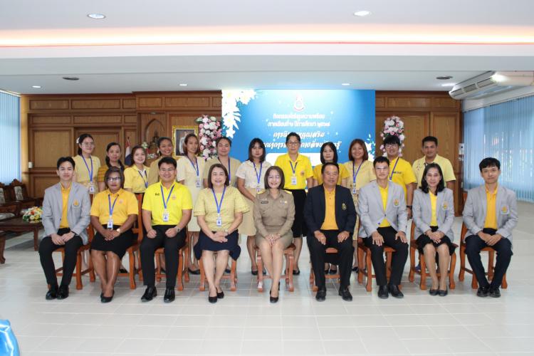 นิเทศหนุนเสริม บูรณาการและแลกเปลี่ยนเรียนรู้ โรงเรียนคุรุราษฏร์รังสฤษฏ์