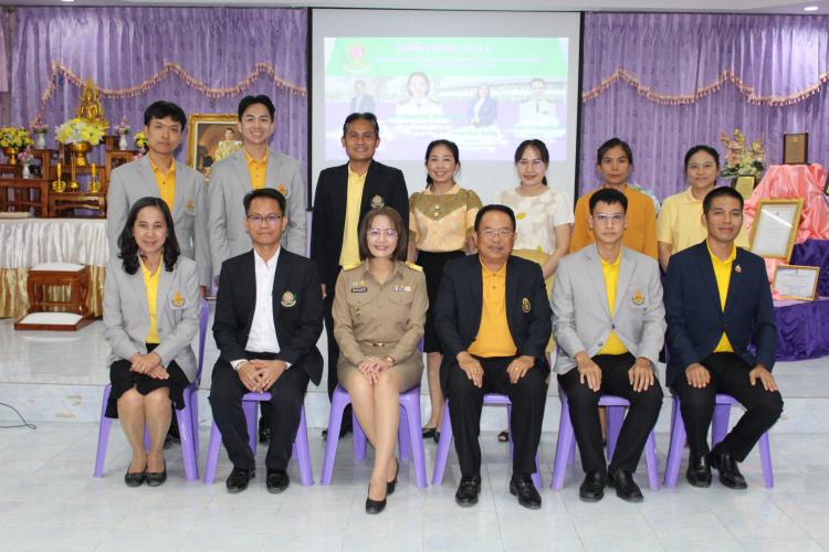 นิเทศหนุนเสริม บูรณาการและแลกเปลี่ยนเรียนรู้ โรงเรียนด่านทับตะโกราษฎร์อุปถัมภ์