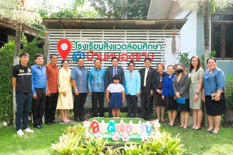 คณะกรรมการประเมินสถานศึกษารางวัลพระราชทาน ระดับปฐมวัย รอบจังหวัด โรงเรียนบ้านหนองขาม อำเภอสวนผึ้ง จังหวัดราชบุรี