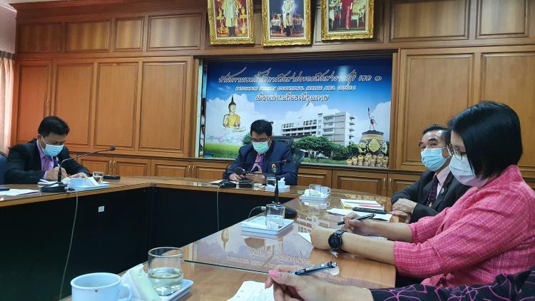 ประชุมผ่านระบบทางไกล การบริหารจัดการโรงเรียนคุณภาพของชุมชนและโรงเรียนมัธยมดีสี่มุมเมือง(Video Conference)