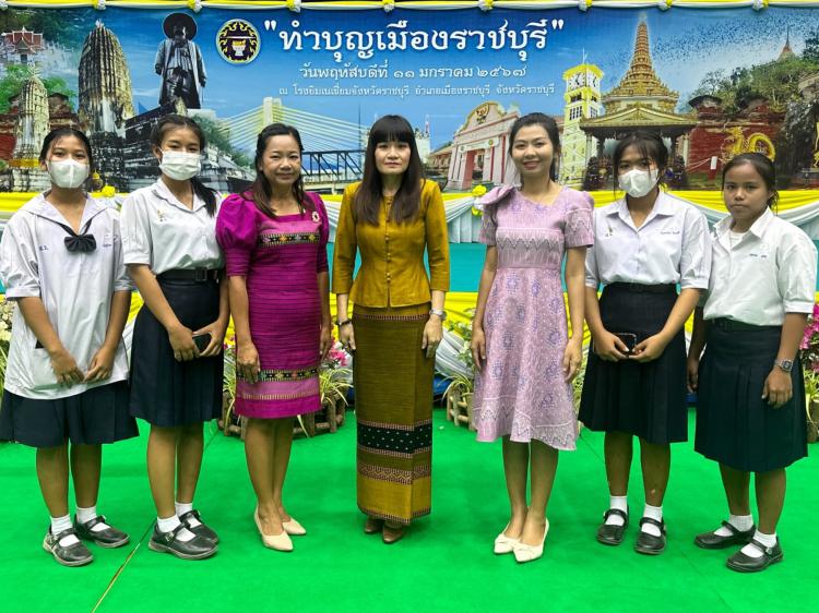 ร่วมงาน “ทำบุญเมืองราชบุรี” 
