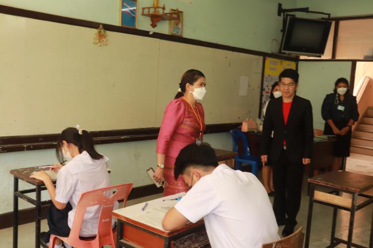 ตรวจเยี่ยมสนามสอบ การทดสอบทางการศึกษาระดับชาติขั้นพื้นฐาน (O-NET) ระดับชั้นมัธยมศึกษาปีที่ 3 ปีการศึกษา 2565 โรงเรียนมัธยมวัดดอนตูม  