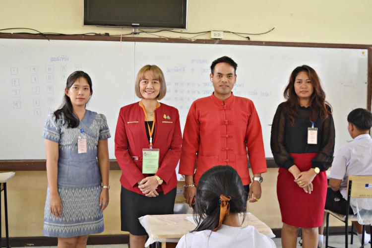 กำกับ ติดตาม การทดสอบทางการศึกษาระดับชาติขั้นพื้นฐาน (O-Net) โรงเรียนแคทรายวิทยา