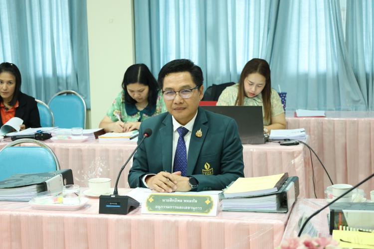 ประชุม อ.ก.ค.ศ. เขตพื้นที่การศึกษามัธยมศึกษาราชบุรี ครั้งที่ 2/2568