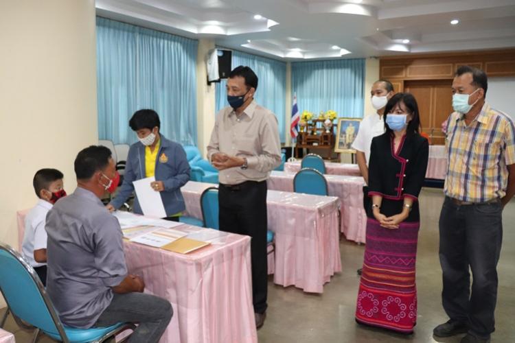  รับยื่นความจำนงขอให้จัดหาที่เรียน ชั้นมัธยมศึกษาปีที่ 1,4 สำนักงานเขตพื้นที่การศึกษามัธยมศึกษา เขต 8 ณ สำนักงานเขตพื้นที่การศึกษามัธยมศึกษา เขต 8 