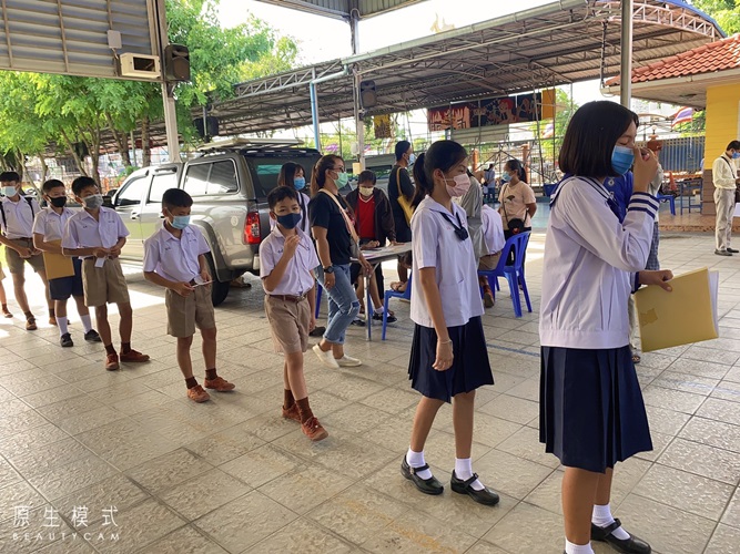 รับยื่นความจำนงขอให้จัดหาที่เรียน ชั้นมัธยมศึกษาปีที่ 1,4 สำนักงานเขตพื้นที่การศึกษามัธยมศึกษา เขต 8 ณ ศูนย์ประสานงานสำนักงานเขตพื้นที่การศึกษามัธยมศึกษา เขต 8 โรงเรียนกาญจนานุเคราะห์ จังหวัดกาญจนบุรี