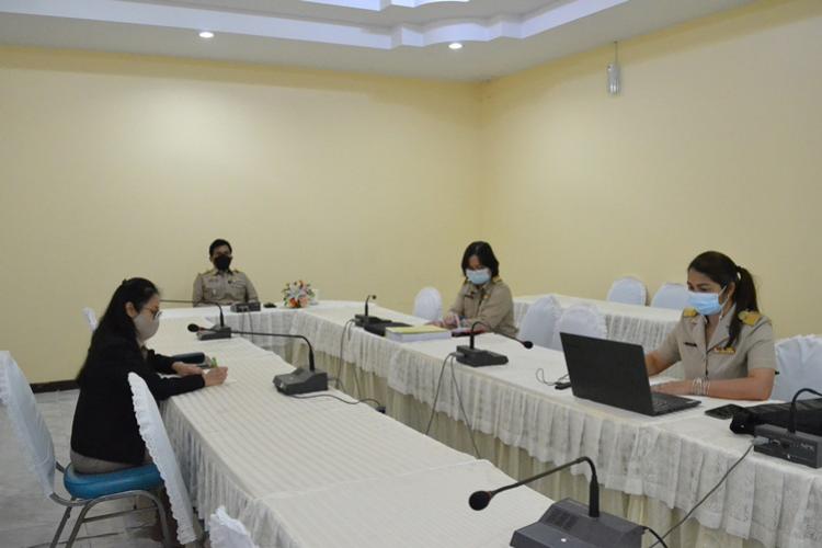 โครงการอบรมพัฒนาศึกษานิเทศก์ ปี 2564 ผ่านระบบออนไลน์ (Webinar) 