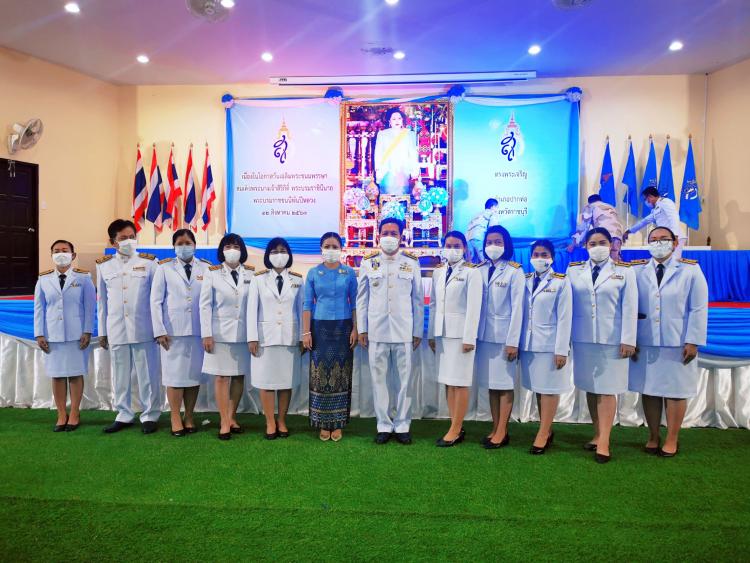 โรงเรียนปากท่อพิทยาคมร่วมกิจกรรมเฉลิมพระเกียรติ สมเด็จพระนางเจ้าสิริกิติ์ พระบรมราชินีนาถ พระบรมราชชนนีพันปีหลวง ๑๒ สิงหาคม ๒๕๖๓ ณ อำเภอปากท่อ จังหวัดราชบุรี