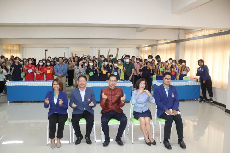 พิธีเปิดการจัดกิจกรรมค่ายภาษาและวัฒนธรรมเกาหลี ปีการศึกษา 2566 ศูนย์เครือข่ายพัฒนาการเรียนการสอนภาษาเกาหลี ศูนย์ภาคกลางและภาคตะวันตก โรงเรียนราชโบริกานุเคราะห์ 