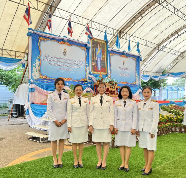 พิธีทำบุญตักบาตร ถวายพระราชกุศล เนื่องในโอกาสวันเฉลิมพระชนมพรรษา สมเด็จพระนางเจ้าสิริกิติ์ พระบรมราชินีนาถ พระบรมราชชนนีพันปีหลวง 12 สิงหาคม 2567