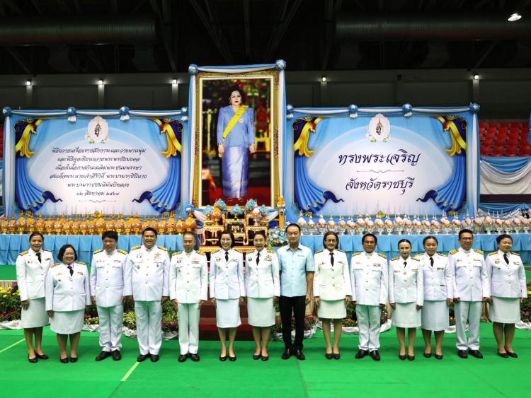 สพม.ราชบุรี ร่วมพิธีถวายเครื่องราชสักการะ และจุดเทียนถวายพระพรชัยมงคล เนื่องในโอกาสวันเฉลิมพระชนมพรรษา สมเด็จพระนางเจ้าสิริกิติ์ พระบรมราชินีนาถ พระบรมราชชนนีพันปีหลวง 