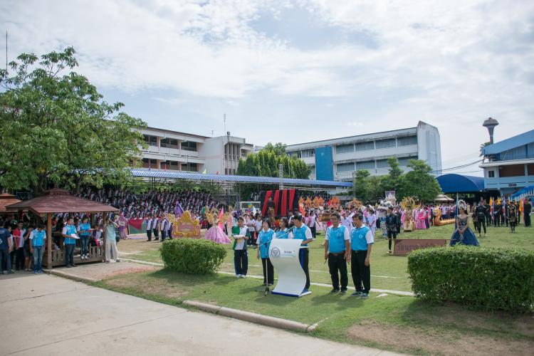 ขบวนพาเหรดและพิธีเปิดการแข่งขันกีฬาภายในประจำปีการศึกษา 2561