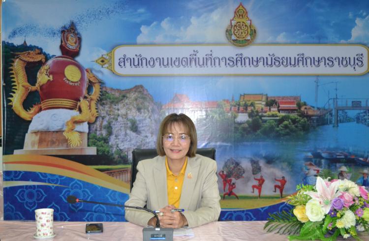 ประชุมการคัดเลือกผลงานวิธีปฏิบัติที่เป็นเลิศ (Best Practice) ด้านการนิเทศภายในสถานศึกษา ประจําปี พ.ศ. 2567 สำนักงานเขตพื้นที่การศึกษามัธยมศึกษาราชบุรี 