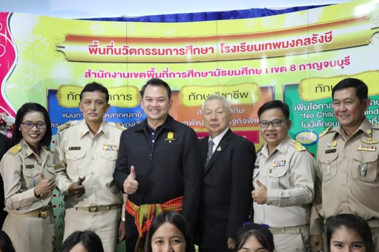 ลงพื้นที่ติดตามการดำเนินงานตามนโยบายรัฐบาล ของรัฐมนตรีว่าการกระทรวงศึกษาธิการ