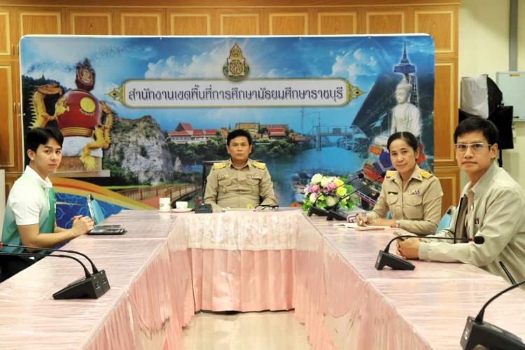 ประชุมแนวทางการดำเนินงานการขับเคลื่อนการยกระดับคุณภาพการเสริมสร้างสมรรถนะผู้เรียนตามแนวทาง การประเมินนานาชาติ (PISA) ภาคเรียนที่ 2/2567