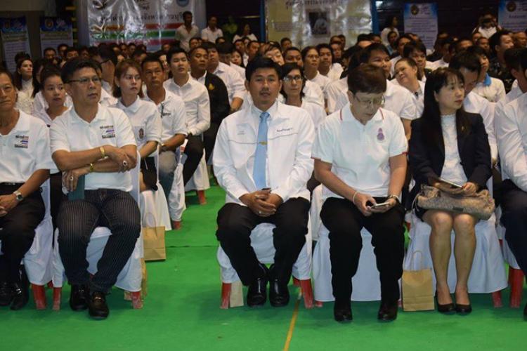 กิจกรรมวันต่อต้านคอร์รัปชันสากล(ประเทศไทย) 