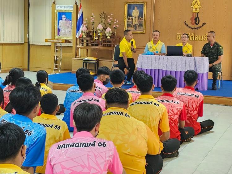 ร่วมฟังการบรรยาย เรื่องกฎหมายที่เยาวชนควรรู้  จากกองพันทหารช่าง 112