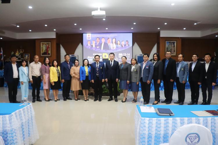    พิธีเปิดการอบรมพัฒนาศักยภาพผู้บริหารสถานศึกษามืออาชีพ สู่สมรรถนะตามหลักเกณฑ์และวิธีการฯ PA จัดโดยสมาคมผู้บริหารโรงเรียนมัธยศึกษาแห่งประเทศไทย (ส.บ.ม.ท.)    
