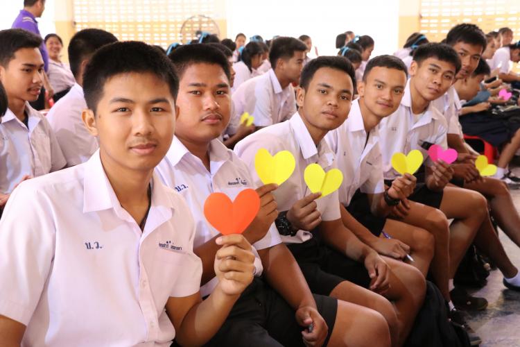 การอบรมพัฒนาศักยภาพสภาเด็กและเยาวชนอำเภอบ้านคา 