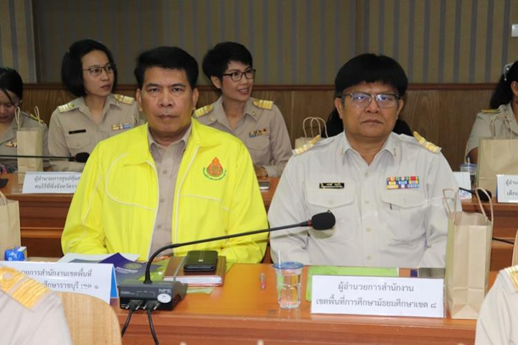ประชุมเชิงปฏิบัติการโครงการสร้างระบบเฝ้าระวังและป้องกันการทุจริตเชิงรุกในหน่วยงานภาครัฐ 