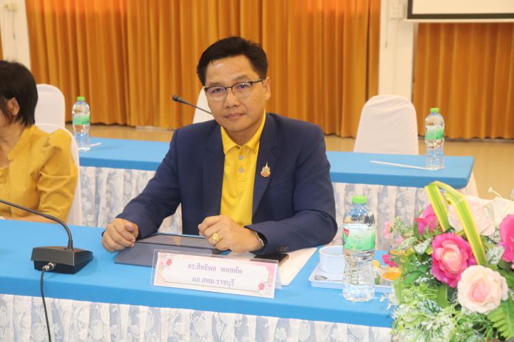 การประชุมวิพากษ์ร่างคู่มือ 1 โรงเรียน 3 รูปแบบ ครั้งที่ 2 