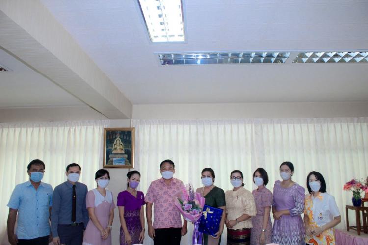 ยินดีต้อนรับ 