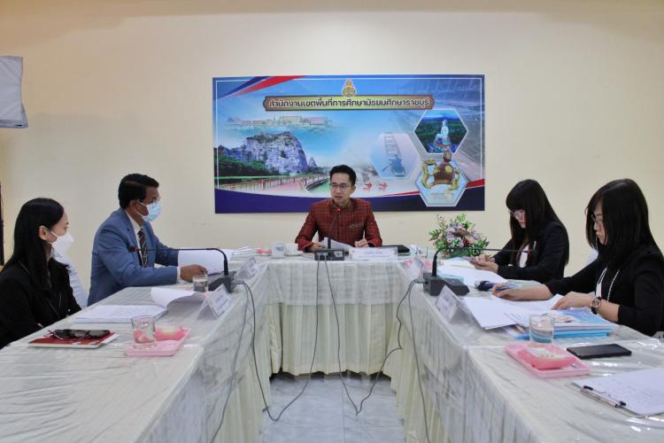 ประชุมพิจารณาการขอเปิดห้องเรียนพิเศษของสำนักงานเขตพื้นที่การศึกษา ปีการศึกษา 2567 