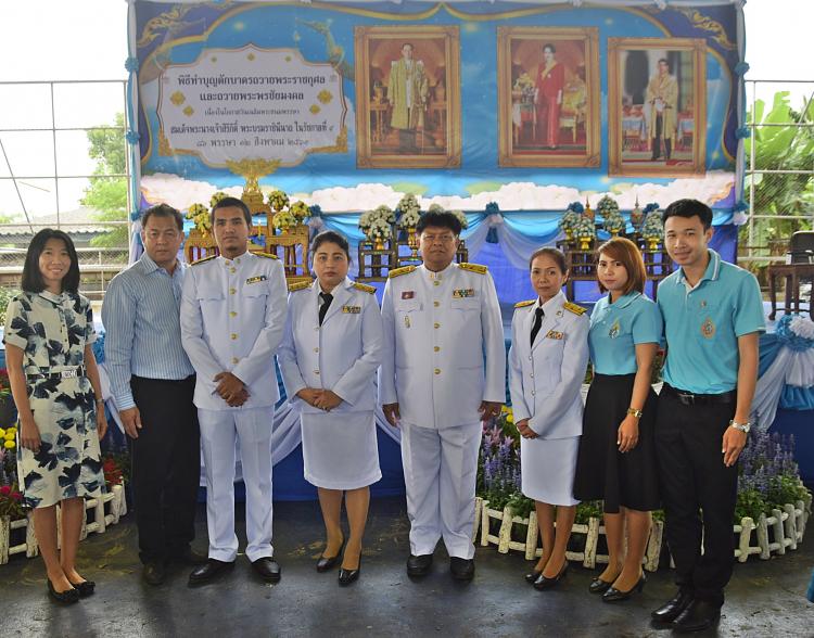 พิธีทำบุญตักบาตรข้าวสารอาหารแห้ง  เพื่อถวายเป็นพระราชกุศลแด่ สมเด็จพระนางเจ้าสิริกิติ์ พระบรมราชินีนาถ ในรัชกาลที่ 9 เนื่องในโอกาสวันเฉลิมพระชนมพรรษา 86 พรรษา 12 สิงหาคม 2561