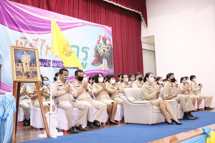วันไหว้ครู ประจำปีการศึกษา 2563