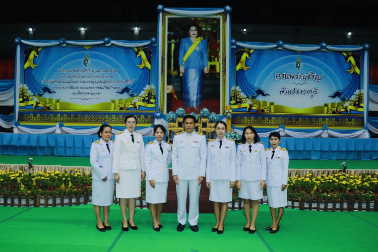 พิธีถวายเครื่องราชสักการะ และจุดเทียนถวายพระพรชัยมงคล เนื่องในโอกาสวันเฉลิมพระชนมพรรษา สมเด็จพระนางเจ้าสิริกิติ์ พระบรมราชินีนาถ พระบรมราชชนนีพันปีหลวง 12 สิงหาคม 2567