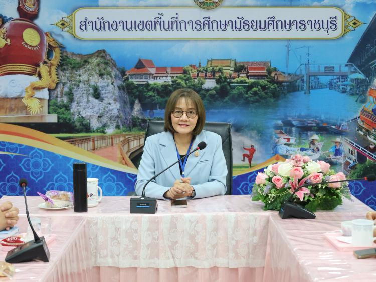 สพม.ราชบุรี ประชุมชี้แจงแนวทางการขับเคลื่อนยุทธศาสตร์ชาติสู่การปฏิบัติในระบบติดตามและประเมินผลแห่งชาติ (eMENSCR) 