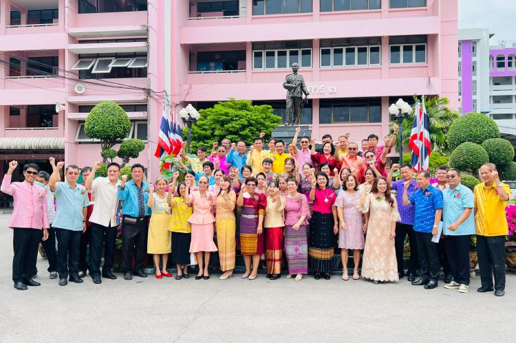 พิธีเปิดโครงการเสริมสร้างศักยภาพและพัฒนาคุณภาพชีวิต ข้าราชการครู บุคลากรทางการศึกษาและลูกจ้างประจำ