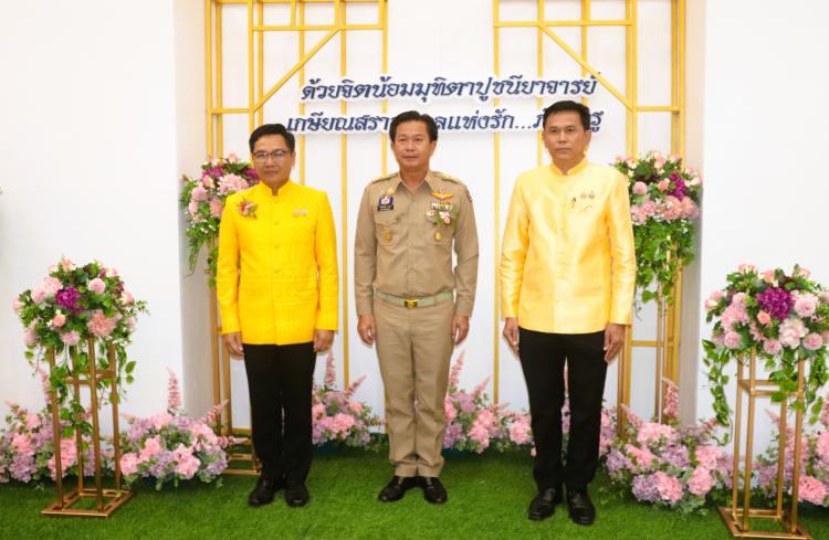 งานมุทิตาจิตผู้เกษียณอายุราชการ สำนักงานเขตพื้นที่การศึกษามัธยมศึกษาราชบุรี 